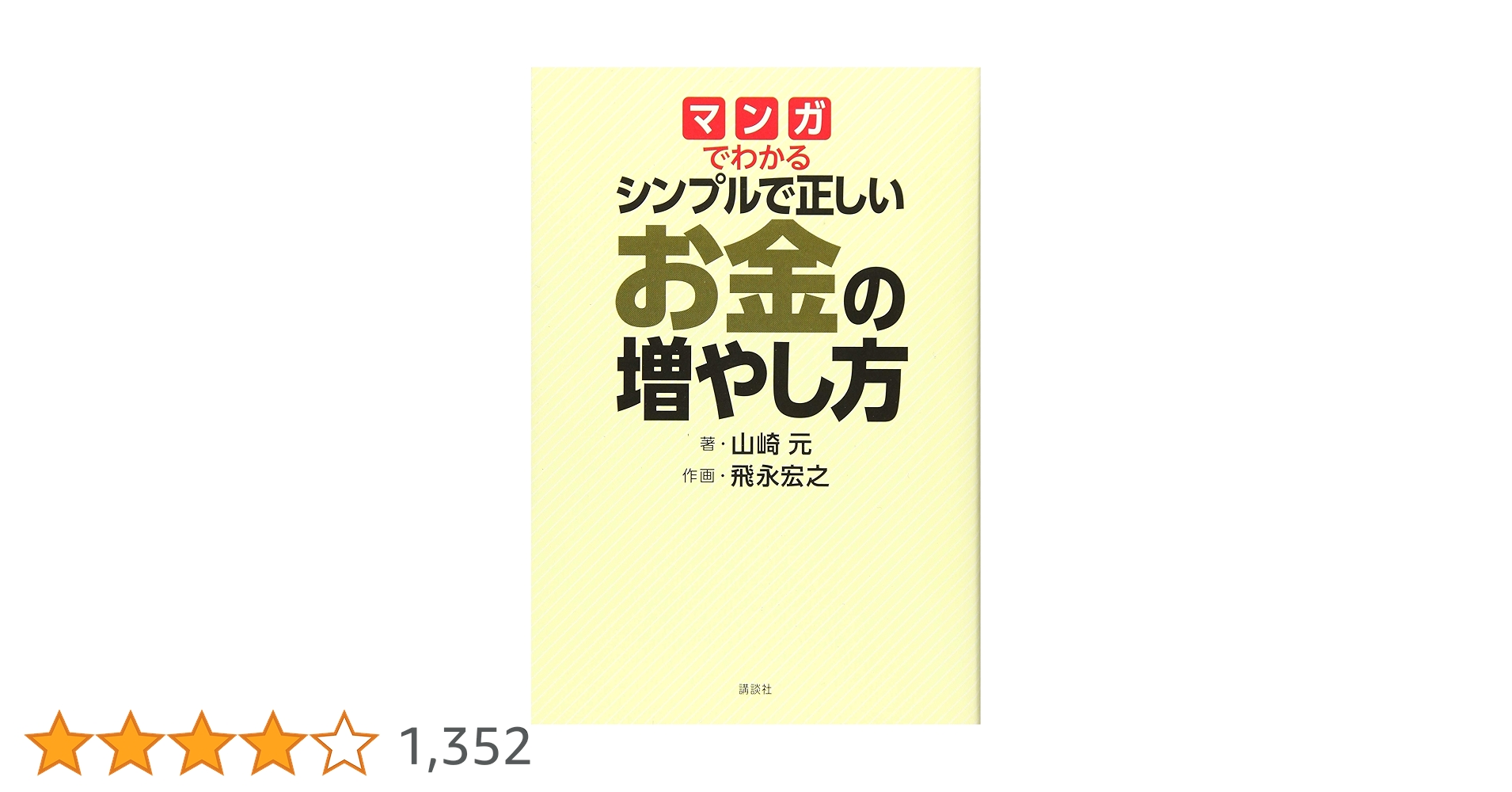 712PKkiaq+L.jpg_BO30,255,255,